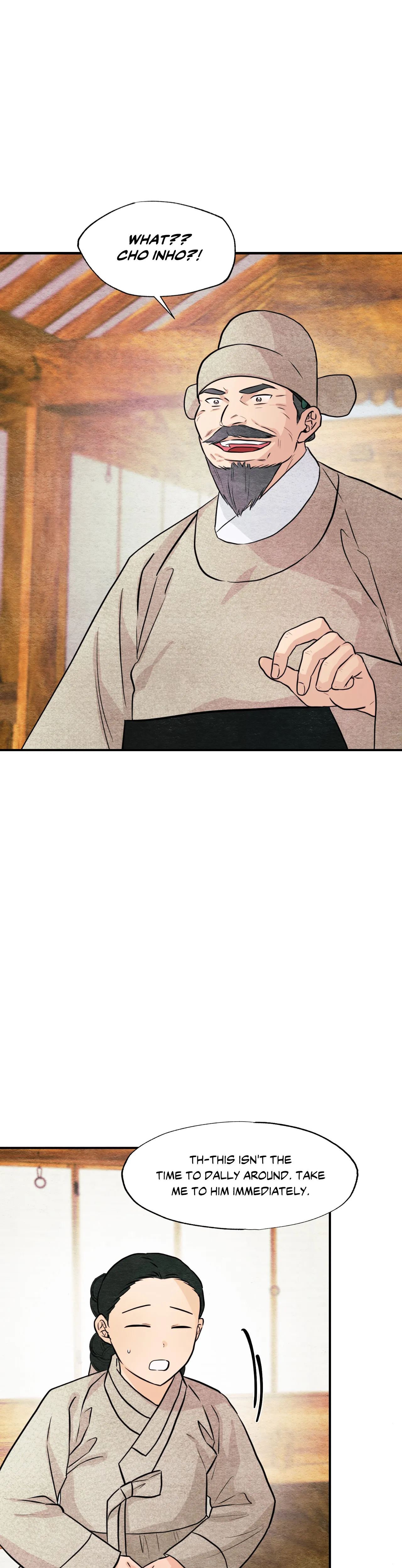 Wild Eyes Chapter 76 image 0