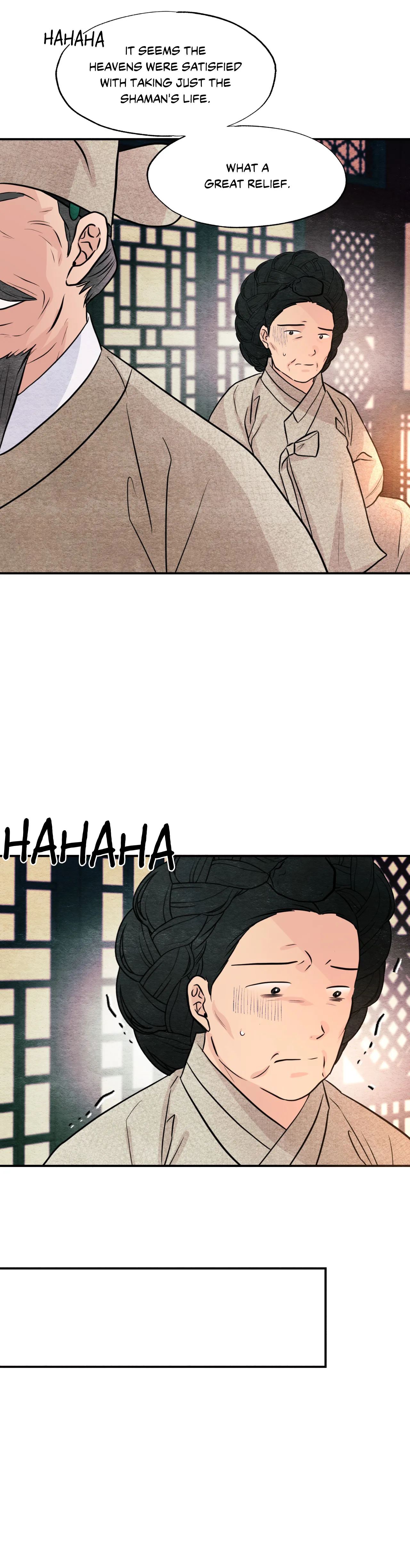 Wild Eyes Chapter 76 image 35