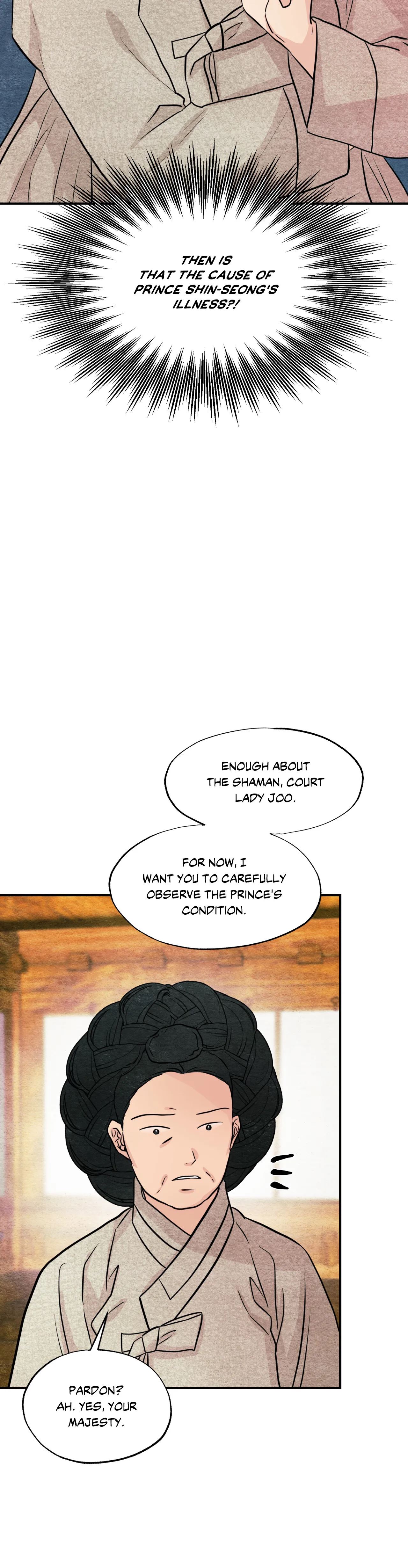 Wild Eyes Chapter 76 image 8