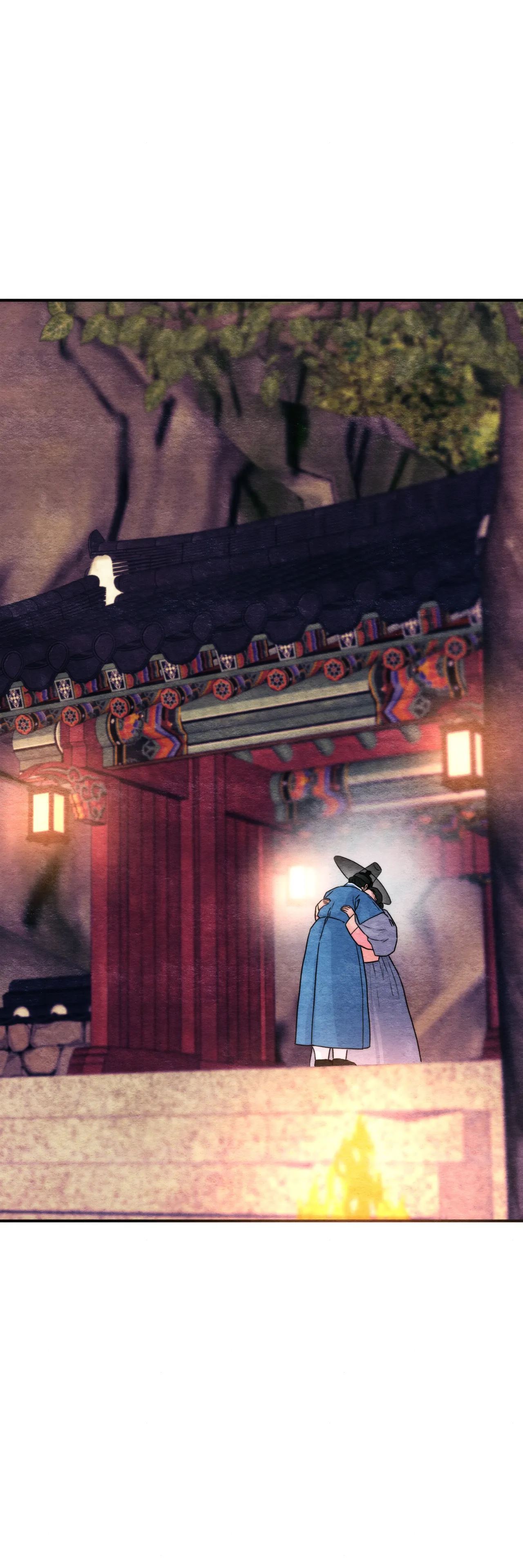 Wild Eyes Chapter 77 image 7