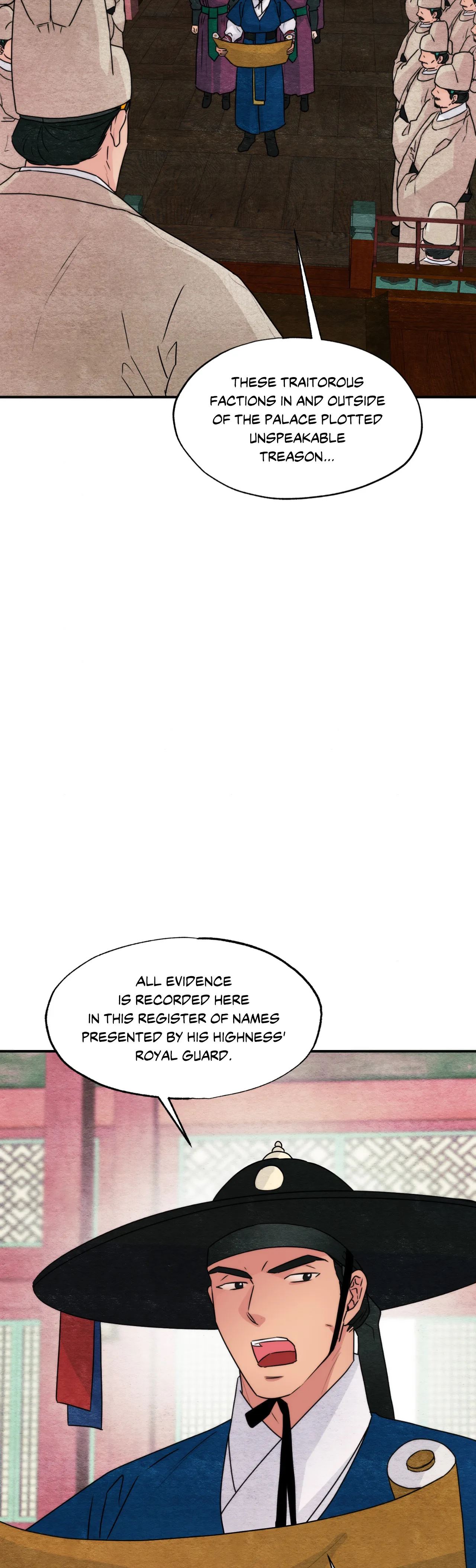 Wild Eyes Chapter 78 image 9