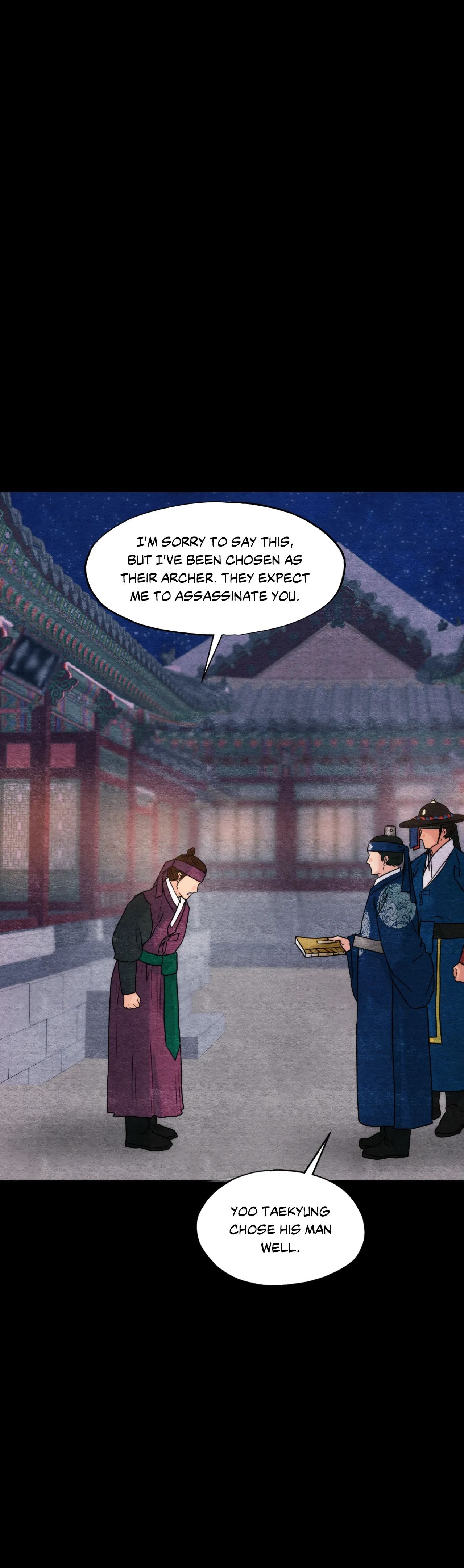 Wild Eyes Chapter 78 image 13