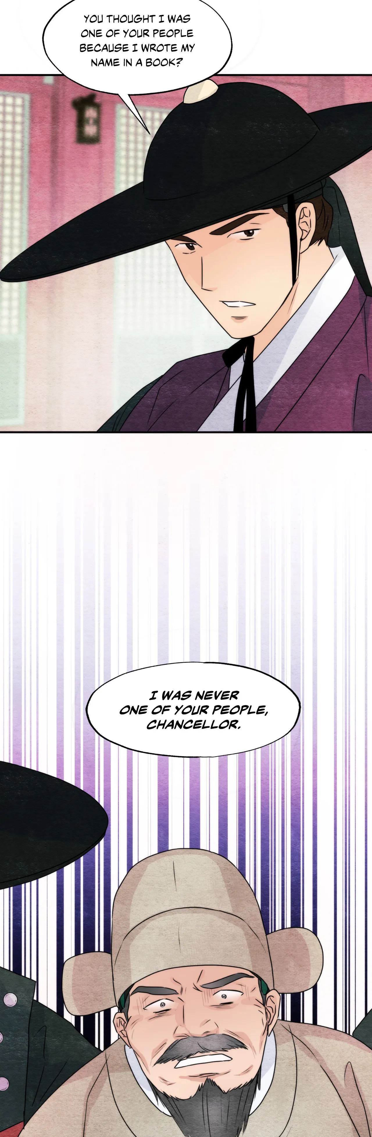 Wild Eyes Chapter 78 image 26