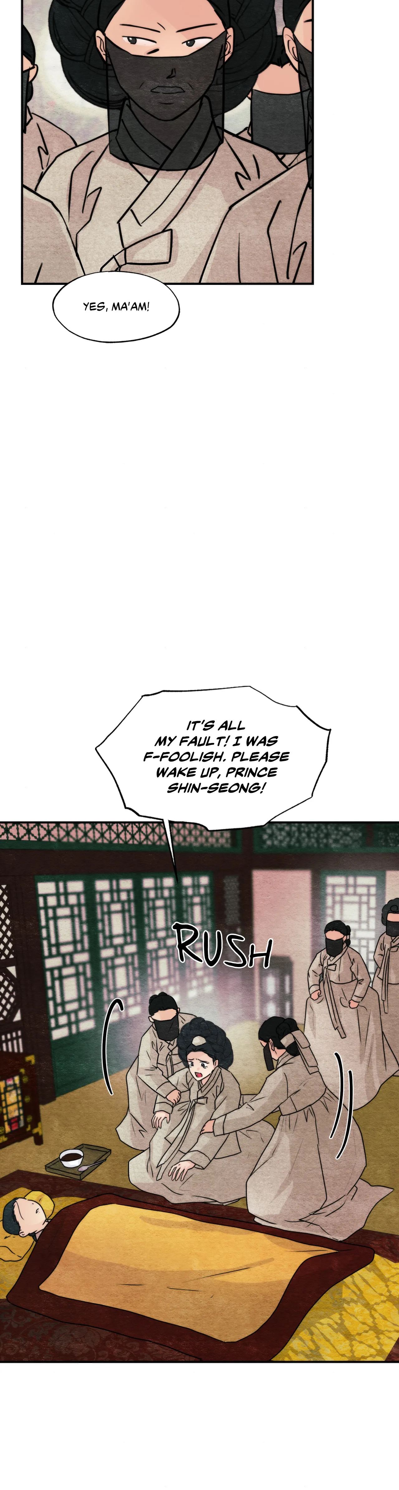 Wild Eyes Chapter 78 image 40