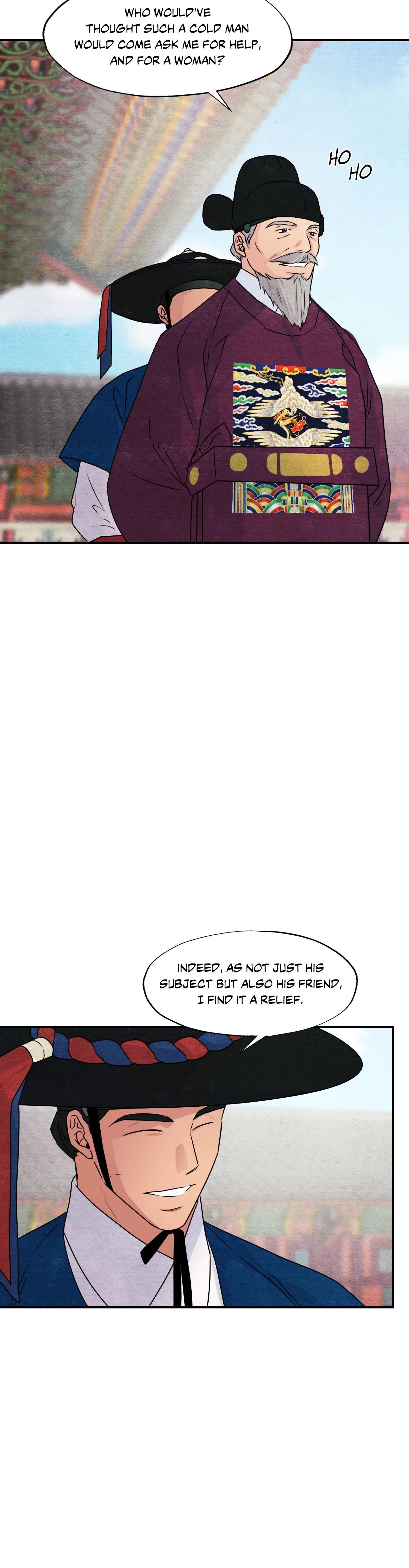 Wild Eyes Chapter 80 image 13