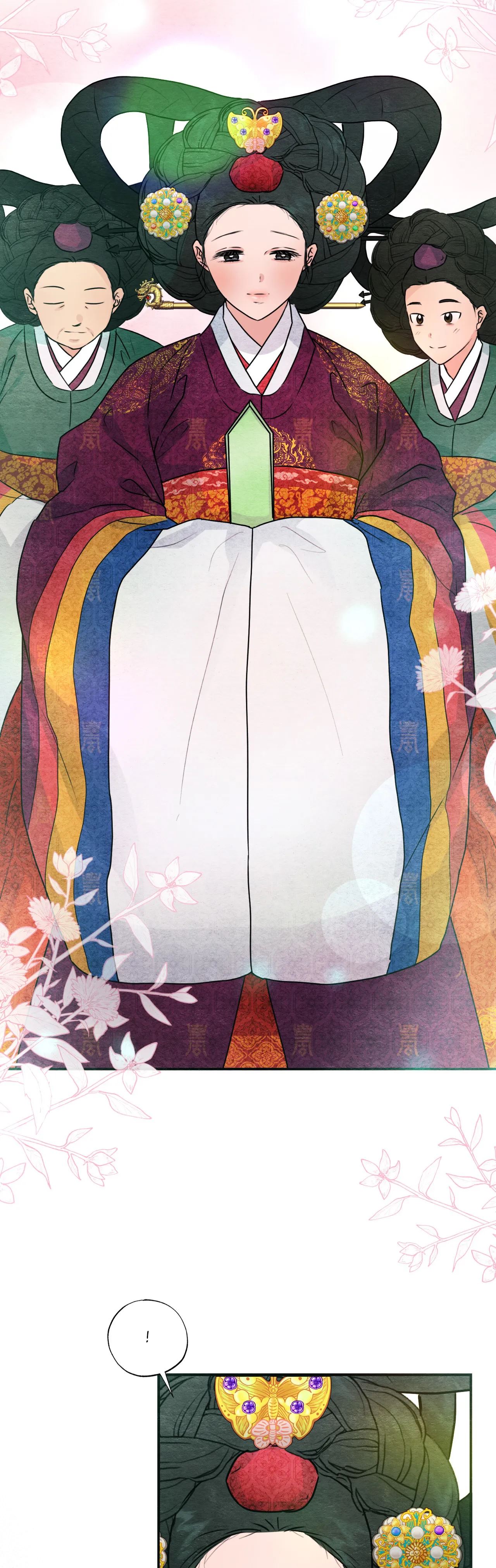 Wild Eyes Chapter 80 image 19