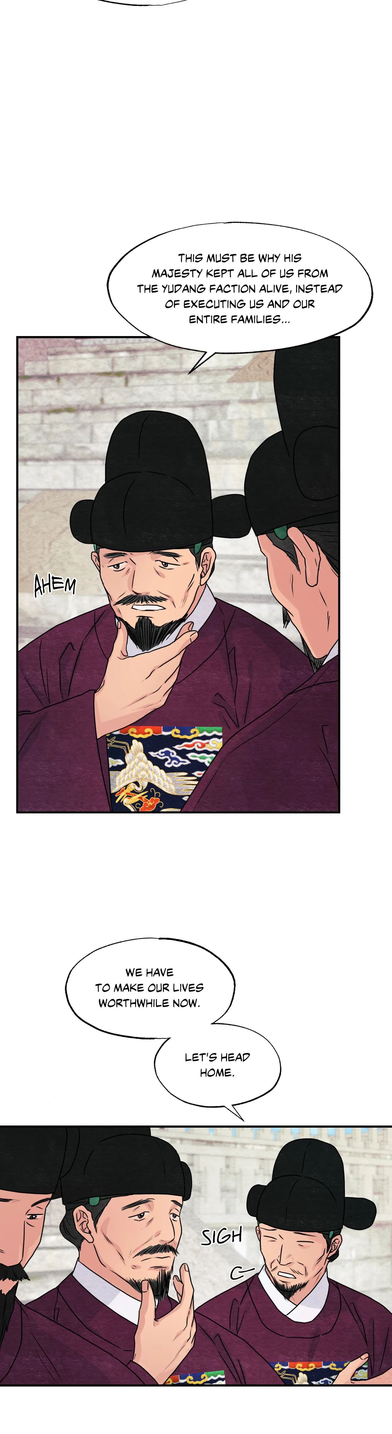 Wild Eyes Chapter 80 image 6