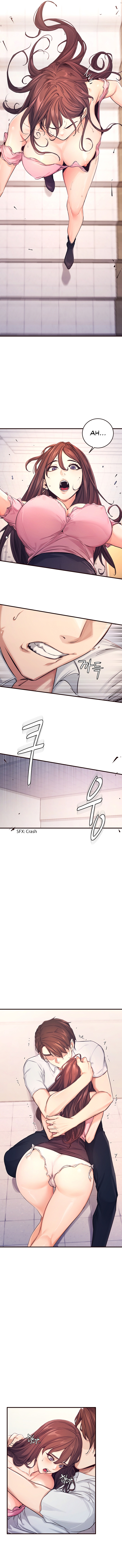 Selfishness 100% Chapter 1 image 12