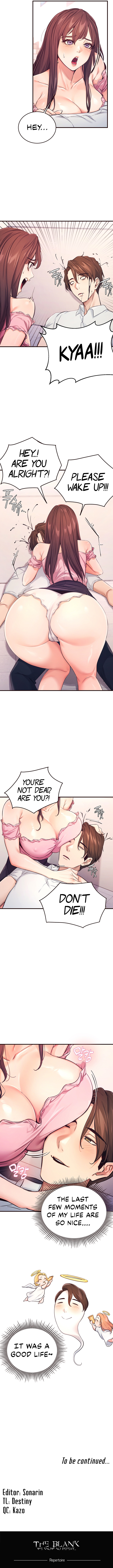 Selfishness 100% Chapter 1 image 13
