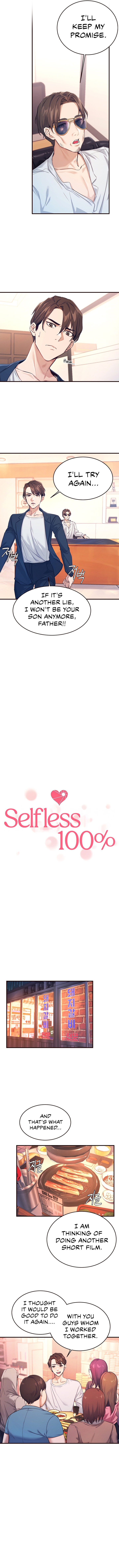 Selfishness 100% Chapter 1 image 2