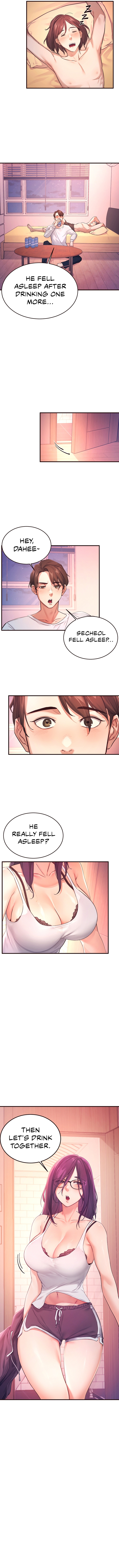 Selfishness 100% Chapter 1 image 5