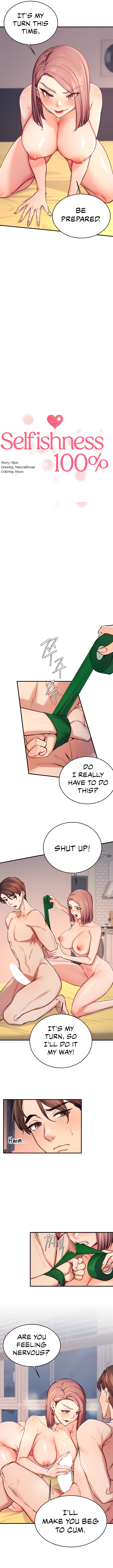 Selfishness 100% Chapter 11 image 1