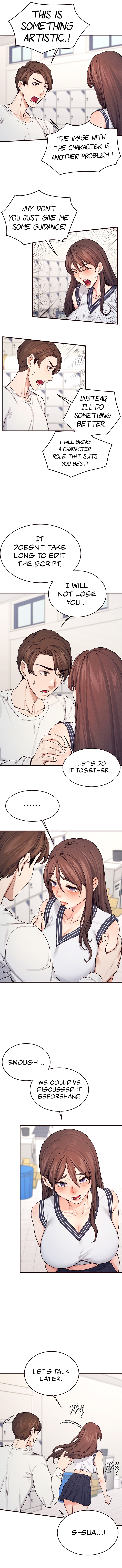 Selfishness 100% Chapter 12 image 9