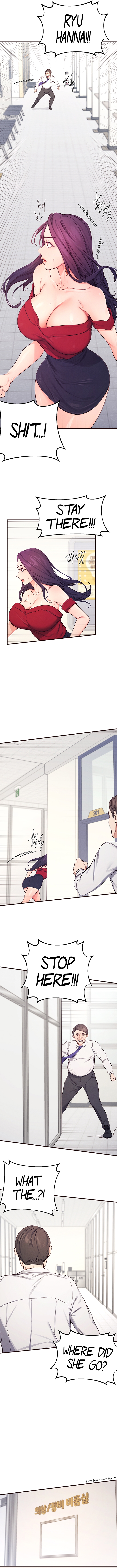 Selfishness 100% Chapter 14 image 9