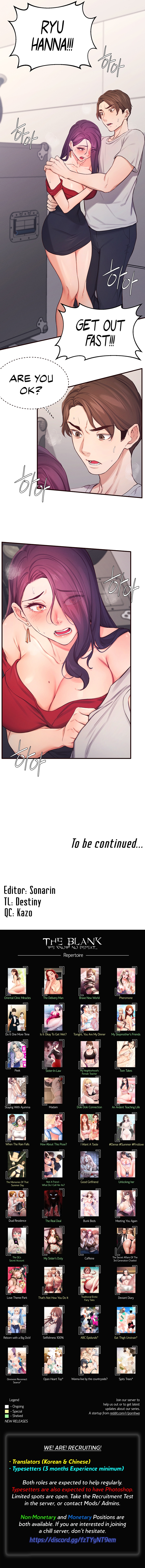 Selfishness 100% Chapter 14 image 10