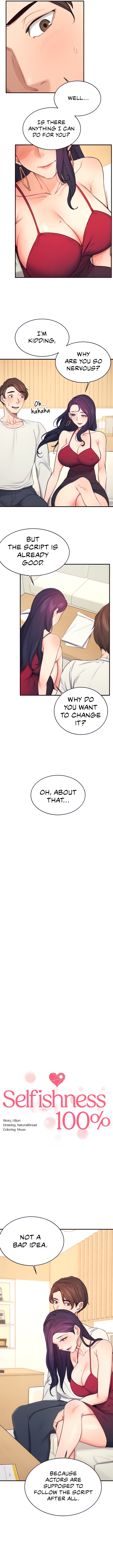 Selfishness 100% Chapter 14 image 1