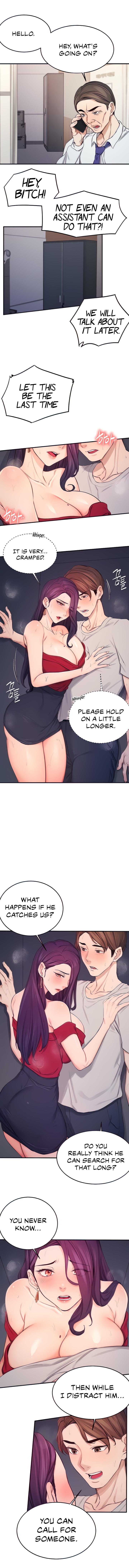 Selfishness 100% Chapter 15 image 2