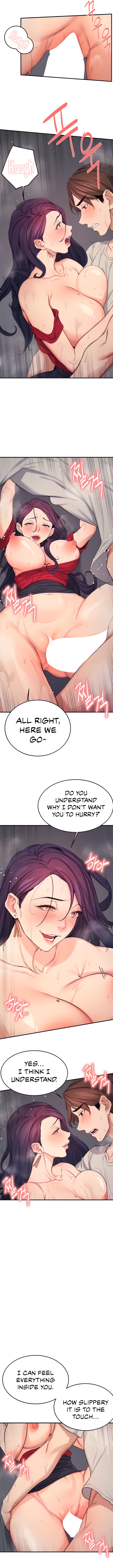 Selfishness 100% Chapter 16 image 1