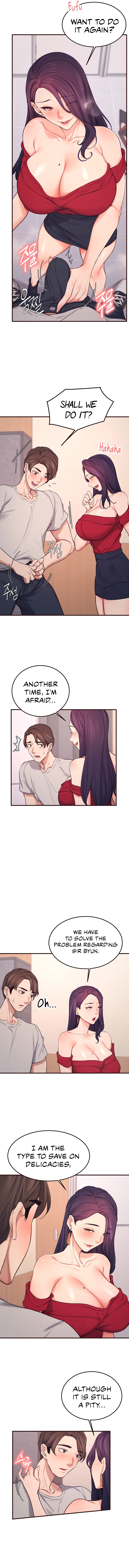 Selfishness 100% Chapter 16 image 7