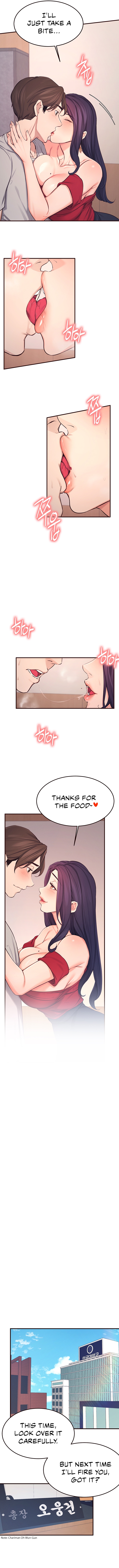Selfishness 100% Chapter 16 image 8