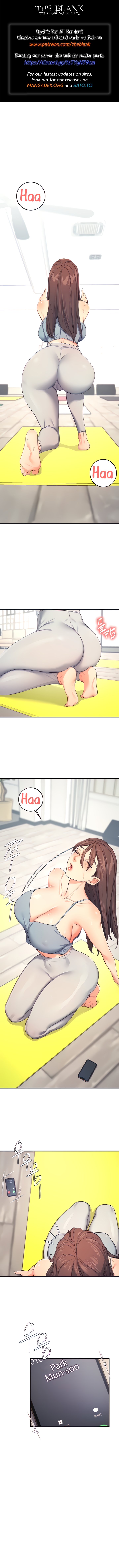 Selfishness 100% Chapter 17 image 0
