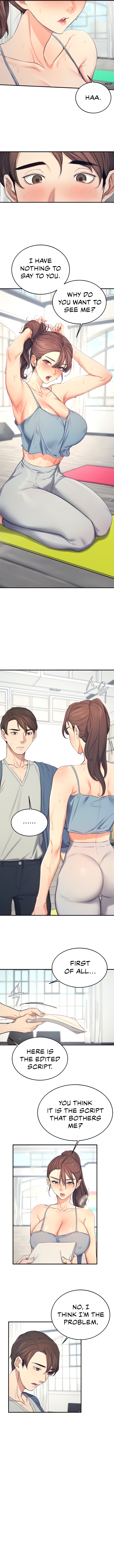 Selfishness 100% Chapter 17 image 2