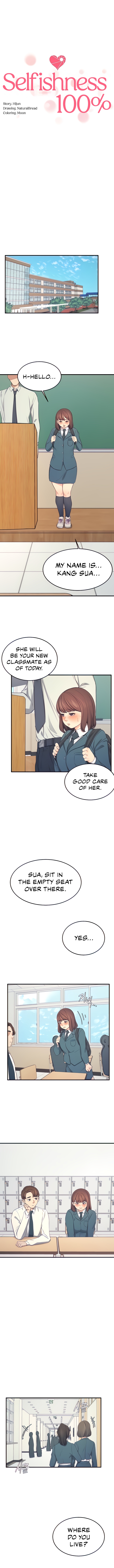 Selfishness 100% Chapter 18 image 4