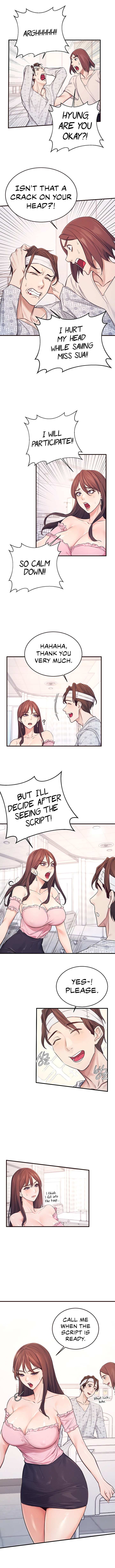Selfishness 100% Chapter 2 image 2