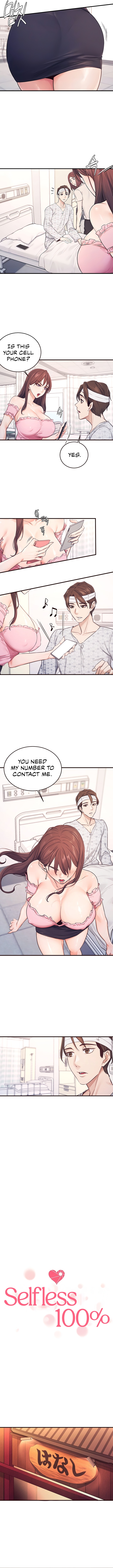 Selfishness 100% Chapter 2 image 3