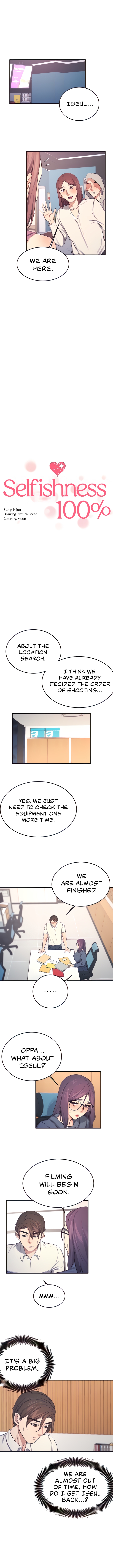 Selfishness 100% Chapter 21 image 1