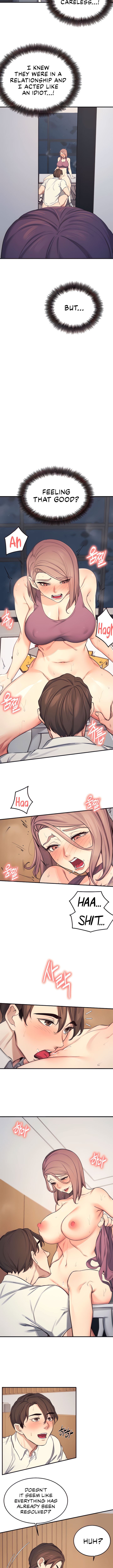 Selfishness 100% Chapter 22 image 1