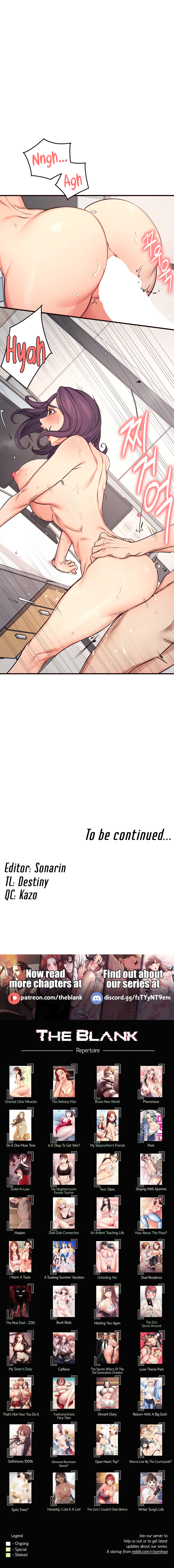Selfishness 100% Chapter 23 image 8