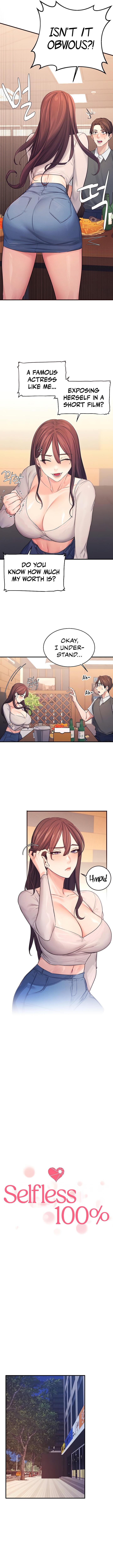Selfishness 100% Chapter 3 image 1
