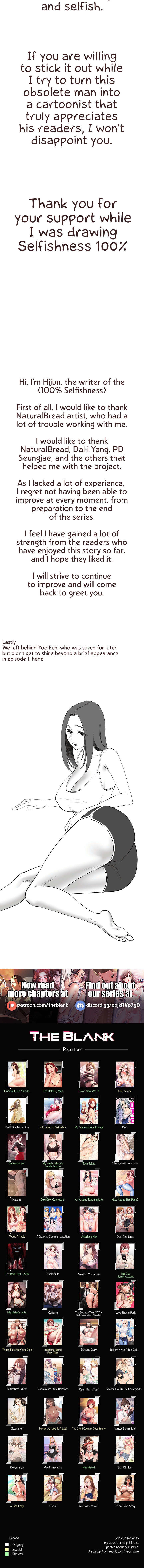 Selfishness 100% Chapter 32 - Final + Review image 12