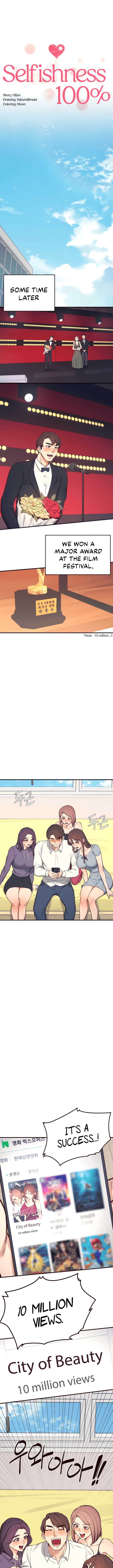 Selfishness 100% Chapter 32 - Final + Review image 3
