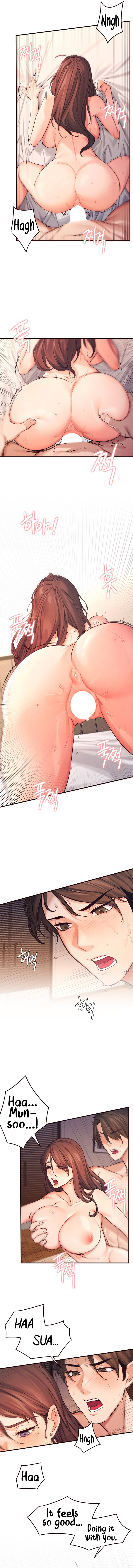 Selfishness 100% Chapter 5 image 4