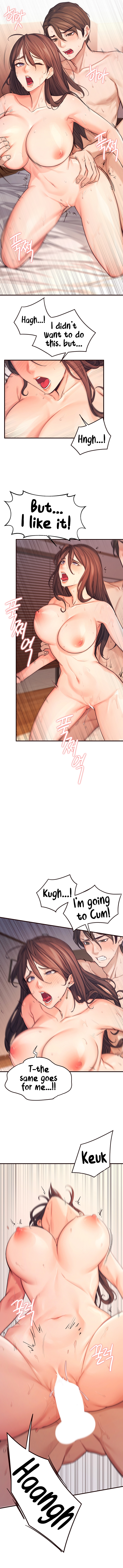 Selfishness 100% Chapter 5 image 5