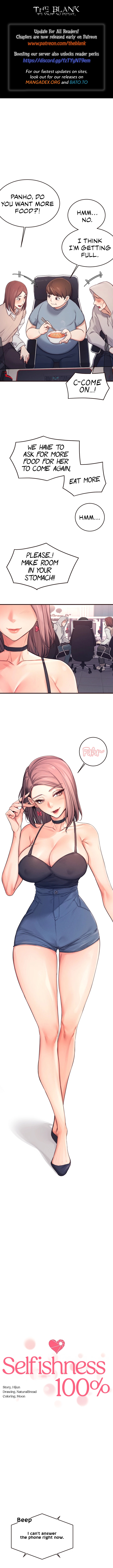 Selfishness 100% Chapter 7 image 0