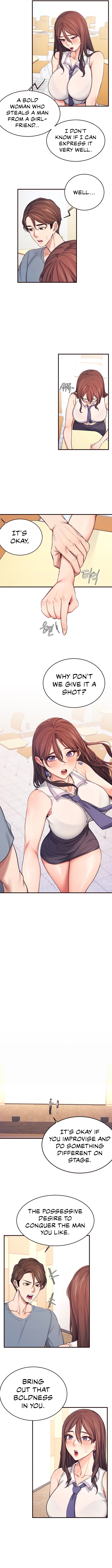 Selfishness 100% Chapter 7 image 7