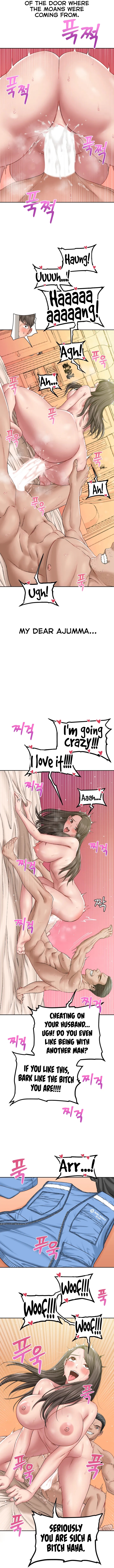 Deviant Diary Chapter 1 - Debauchery with Mum's friend (1) image 4