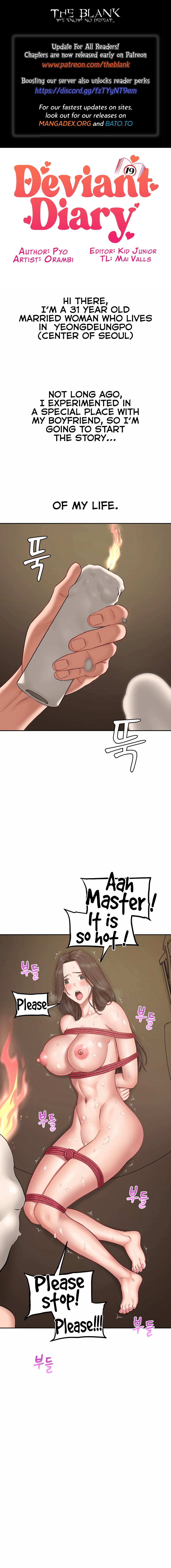 Deviant Diary Chapter 10 - Deviant in the voyeur club (1) image 0