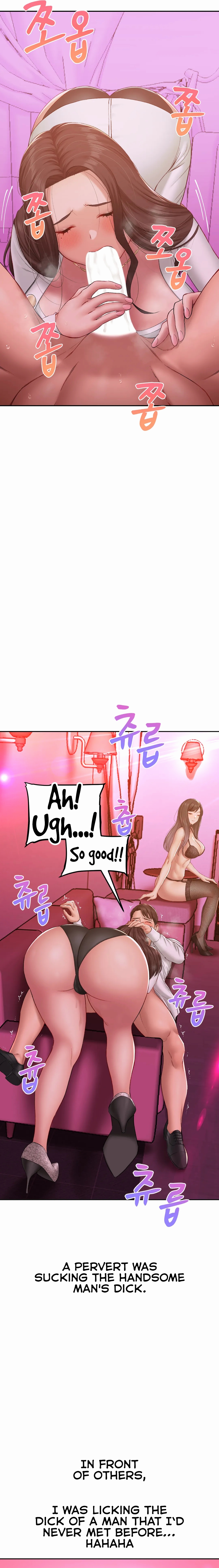 Deviant Diary Chapter 11 - Deviant in the voyeur club (2) image 7