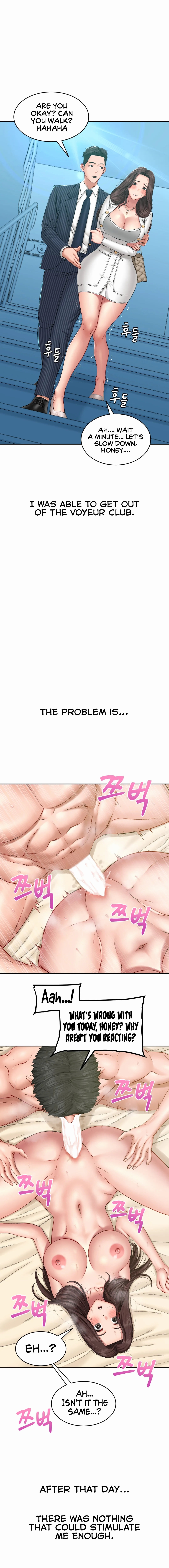 Deviant Diary Chapter 12 - Deviant in the voyeur club (3) image 6