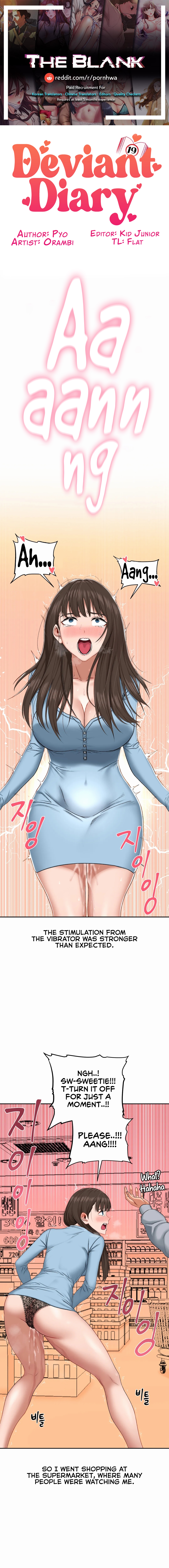 Deviant Diary Chapter 16 - Deviant Orgasming with a vibrator (2) image 0