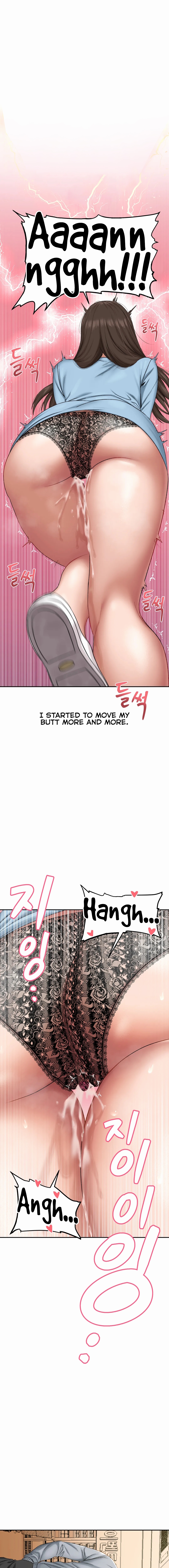 Deviant Diary Chapter 16 - Deviant Orgasming with a vibrator (2) image 1