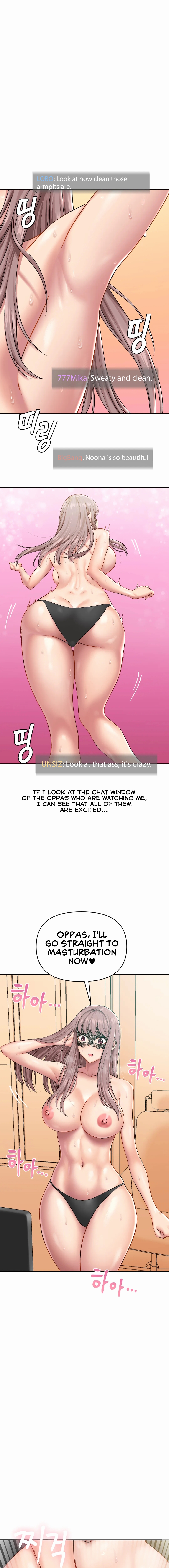 Deviant Diary Chapter 17 - Deviant with a former professor (1) image 3