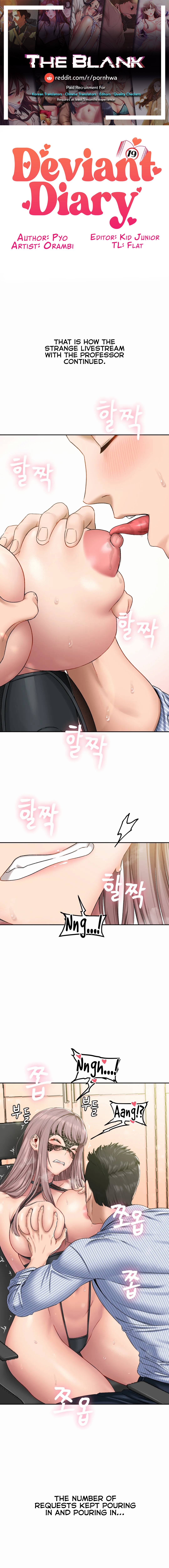 Deviant Diary Chapter 19 - Deviant with a former professor (3) image 0