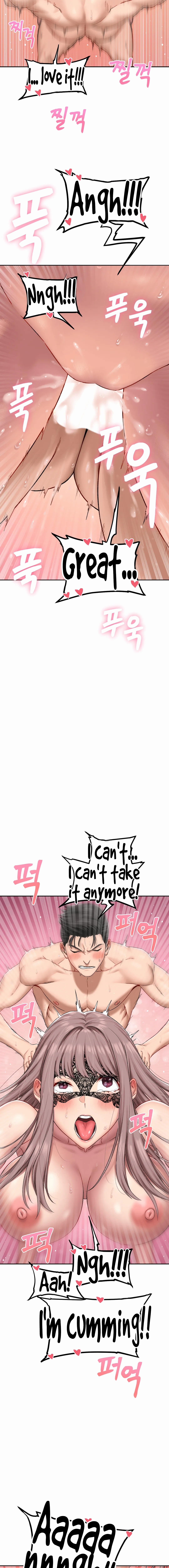 Deviant Diary Chapter 19 - Deviant with a former professor (3) image 7