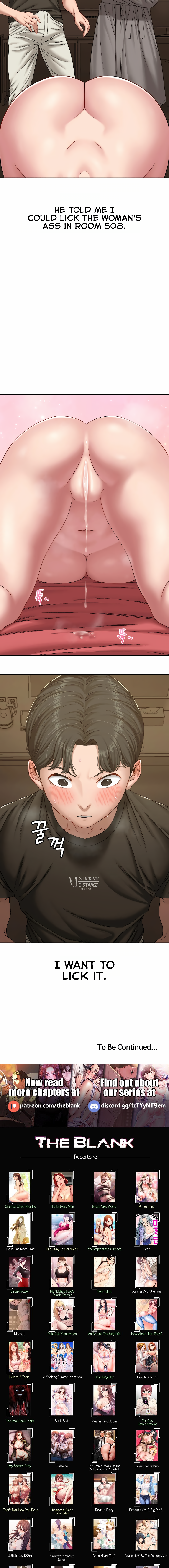 Deviant Diary Chapter 20 - Deviant at a Hotel (1) image 9