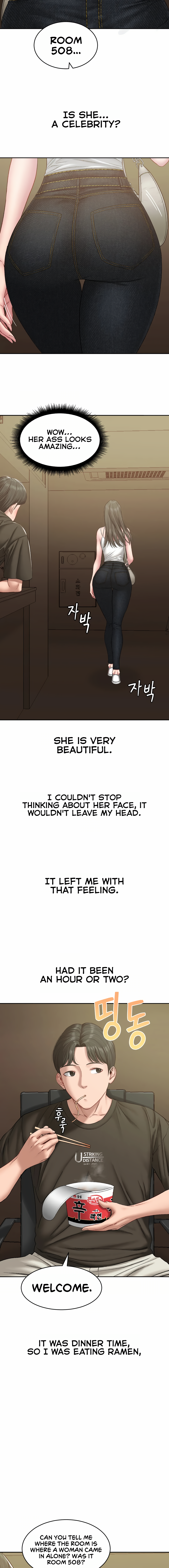 Deviant Diary Chapter 20 - Deviant at a Hotel (1) image 4